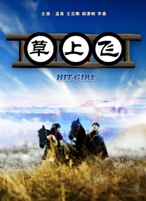 亚洲偷偷